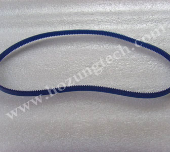 DieBold Channel Belt (2 Height )