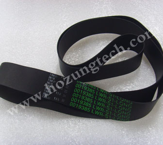 BELT FLAT UPPER PRESENTER TRANSPORT