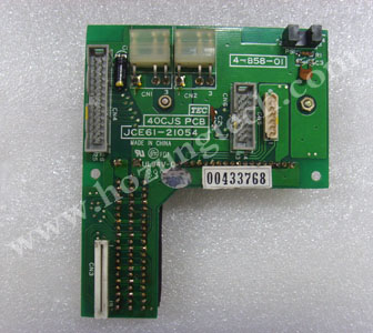  PCB Printer Sub Assembly